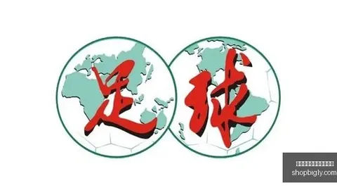 赖斯无缘联赛杯战水晶宫真人百家乐线上官方网站平台：缺席原因